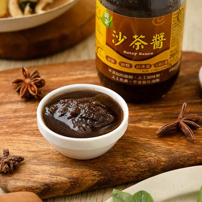 #3195 沙茶醬 Satay Sauce (里仁) 220 g