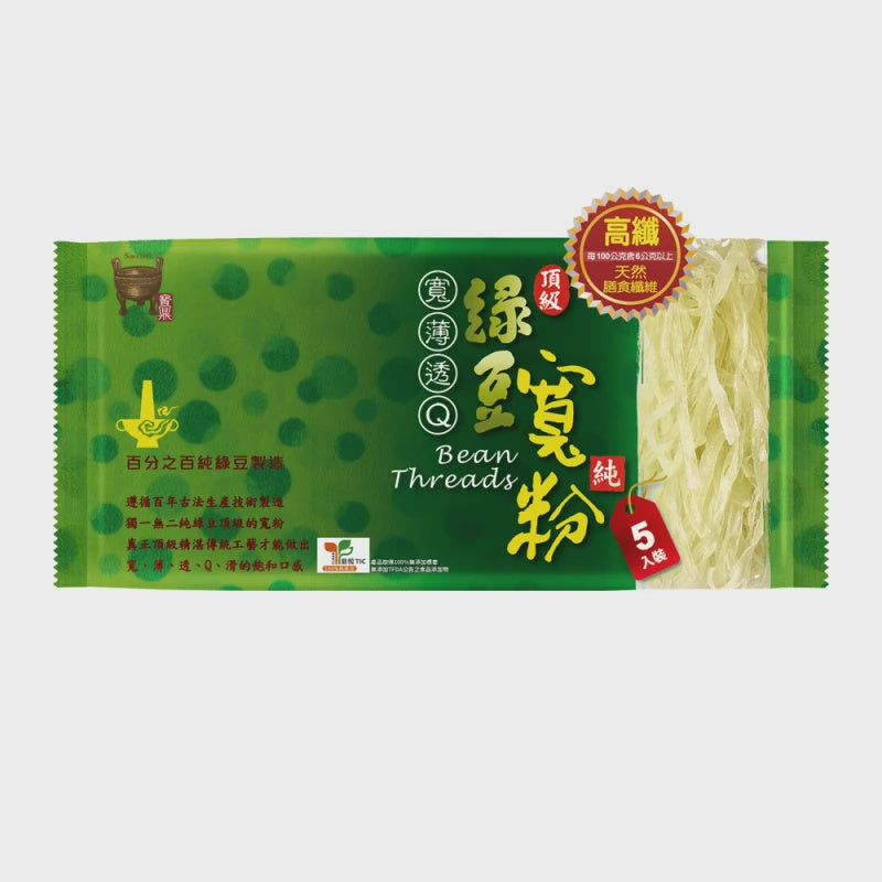 #6323	寶鼎百分百頂級純綠豆寬粉	BaoDing Premium Pure Mung Bean Wide Cellophane Noodle (中農) 200g, 24/cs