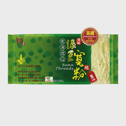 #6323 寶鼎百分百頂級純綠豆寬粉 BaoDing Premium Pure Mung Bean Wide Cellophane Noodle (中農) 200g, 24/cs