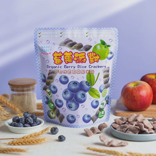 #6533 有機藍莓蘋果米餅 Organic Blueberry Apple Rice Crackers (牧菓) 25g, 40/cs