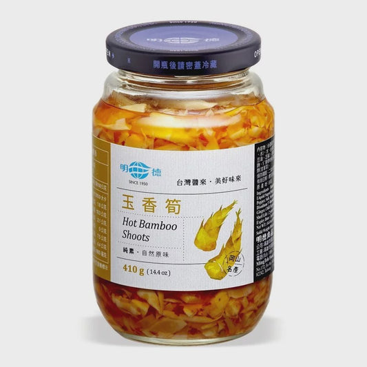 #6421 玉香筍 Hot Bamboo Shoots (明德) 410g, 12/cs