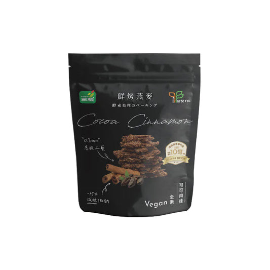 #6466 三機鮮烤燕麥-可可肉桂 Oatsnola -Cocoa Cinnamon (鈺統) 85g, 10/cs