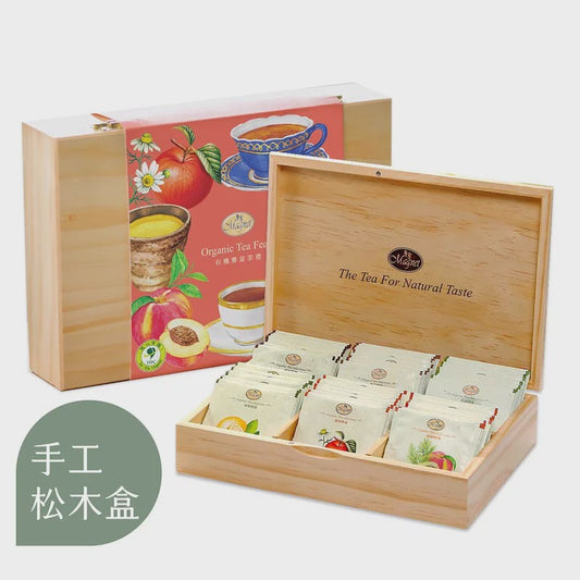 #6630 有機饗宴茶禮 Organic Tea Feast 48 Tea Bags (宣洋) 96g, 12/cs