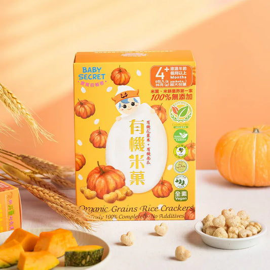 #6535 有機南瓜米菓 Organic Pumpkin Rice Crackers (牧菓) 36g, 30/cs