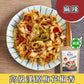 #6050 好拌友EZ包 Noodle Sauce Sachat (菇王) 28g*12pcs, 20/cs