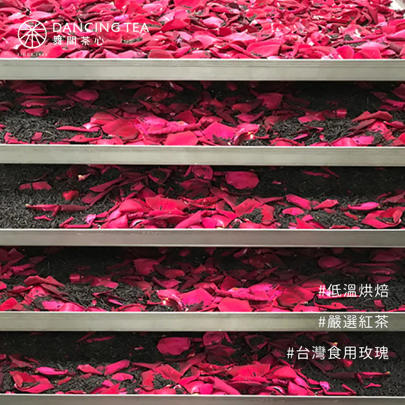#5432 玫瑰紅茶 Rose Black Tea (舞間茶心) 3 g × 10 pk