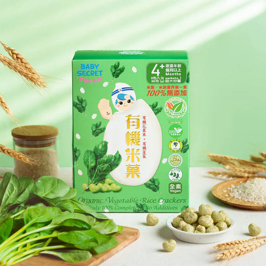 #6536 有機菠菜米菓 Organic Spinach Rice Crackers (牧菓) 36g, 30/cs