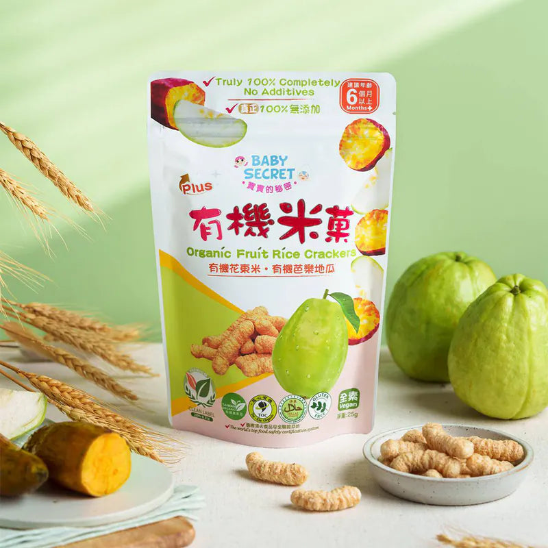 #6532 有機芭樂地瓜米菓 Organic Guava Sweet potato Rice Crackers (牧菓) 25g, 30/cs
