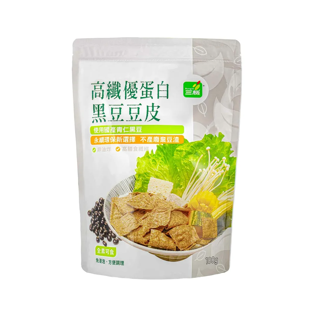 #6308 高纖優蛋白黑豆豆皮 Plant Based Protein Crisp-Black Bean (鈺統) 100g, 15/cs