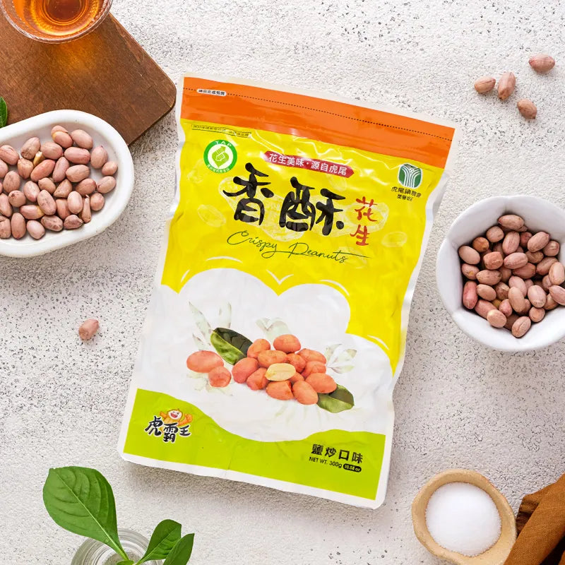 #5219 香酥花生 Crispy Peanuts (里仁) 300 g