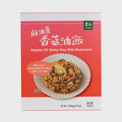 #6314 麻油薑香菇油飯 Sticky Rice With Mushroom Sesame Oil(里仁) 200g, 24/cs