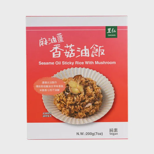 #6314 麻油薑香菇油飯 Sticky Rice With Mushroom Sesame Oil(里仁) 200g, 24/cs