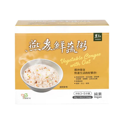 #6393 燕麥鮮蔬粥 Vegetable Congee with Oat 30 g × 10 (里仁), 12/cs