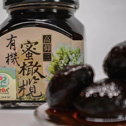 #4257 高仰三有機蜜橄欖 Organic Sweet Pickled Olive (高仰三) 340 g