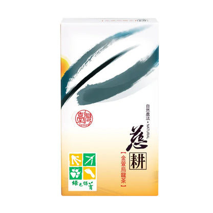 #3082 金萱烏龍茶 Jing Xuan Oolong Tea (里仁) 150 g