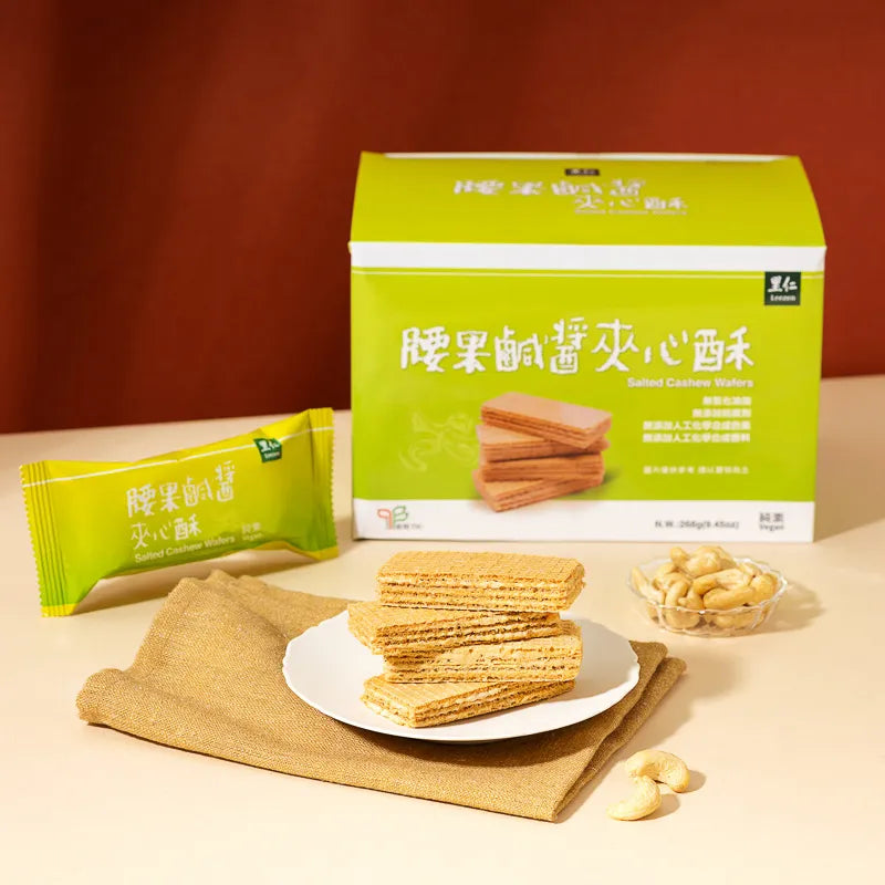 #3285-1 腰果鹹醬夾心酥 Salted Cashew Wafers (里仁) 268 g