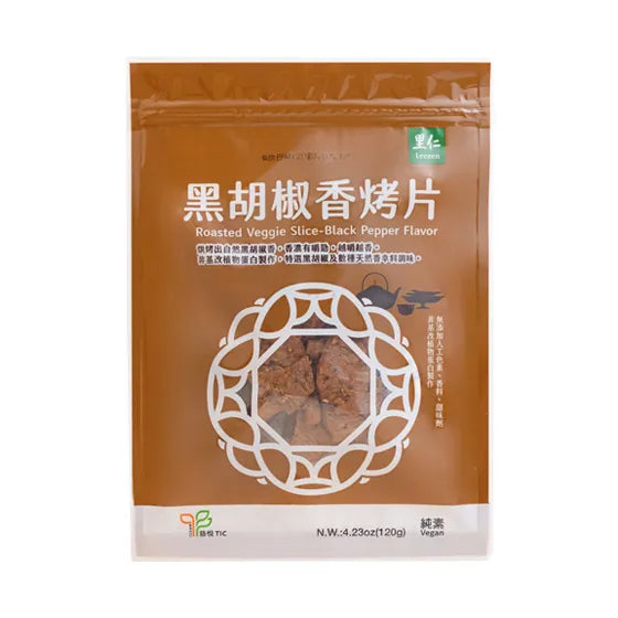 #2309 黑胡椒香烤片 Roasted Veggie Slice-Black Pepper (里仁) 120 g