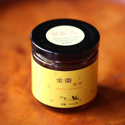#5014 金棗果茶 Kumquat Marmalade (樸實) 240 g