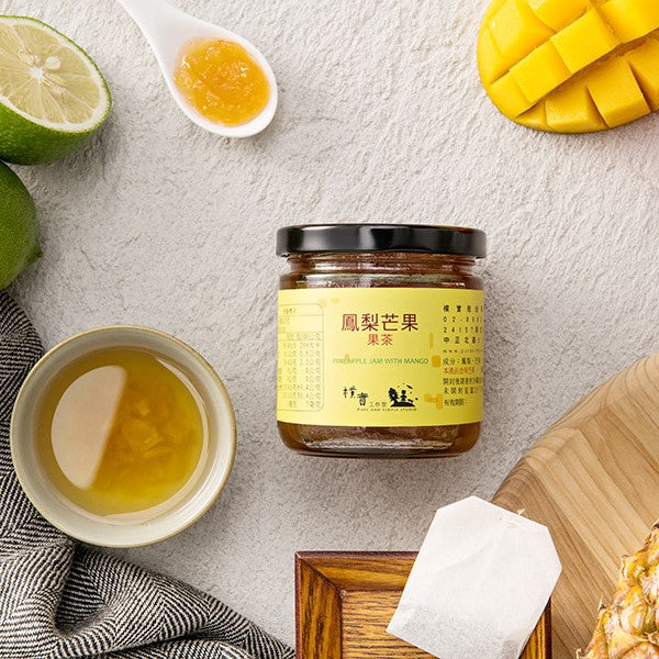 #5013 鳳梨芒果果茶 Pineapple Jam with Mango (樸實) 240 g