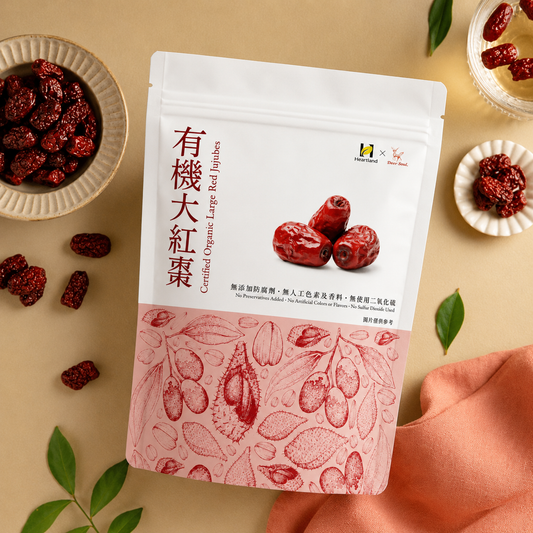 #6662 有機大紅棗 Organic Large Jujubes (deer soul) 300g,