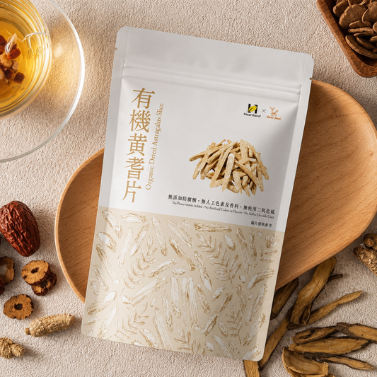 #6663 有機黃耆片 Organic  Astragalus (deer soul), 100g