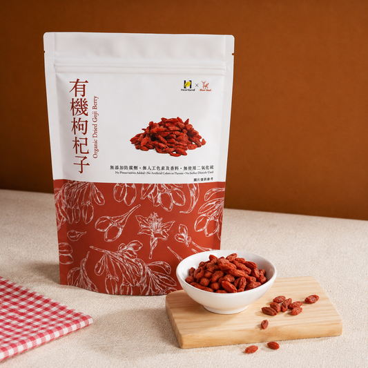 #6664 有機枸杞子 Organic Dried Goji Berries (deer soul) 150g