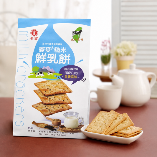 #6500 卡賀蕎麥糙米鮮乳餅 Kaho Buckwheat Brown Rice Milk Cracker (德一) 216 g