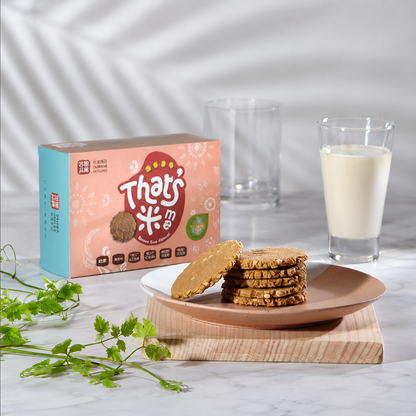 #5890 糙米餅乾 原味 Original Brown Rice Biscuits (源順) 204 g