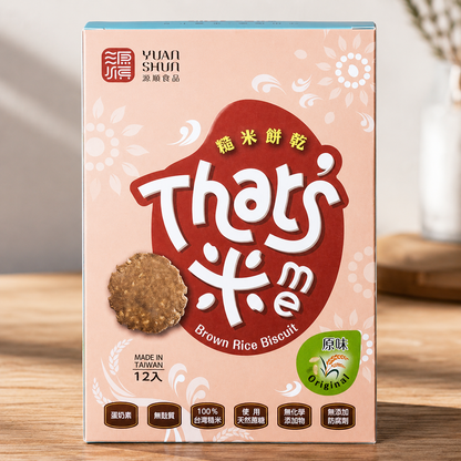 #5890 糙米餅乾 原味 Original Brown Rice Biscuits (源順) 204 g
