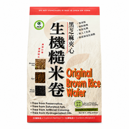 #2729 生機糙米卷 Brown Rice Wafer (禾一發) 250 g