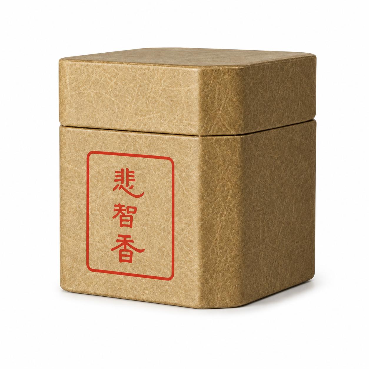 #4083 悲智香 星洲沉香 中盤 Prajna Agarwood Incense Medium Coil (里仁) 48 pcs