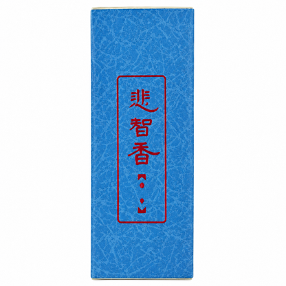 #2209 悲智香 檀香 7吋臥香 Prajna Sandalwood Incense Sticks 7" (里仁) 112 g
