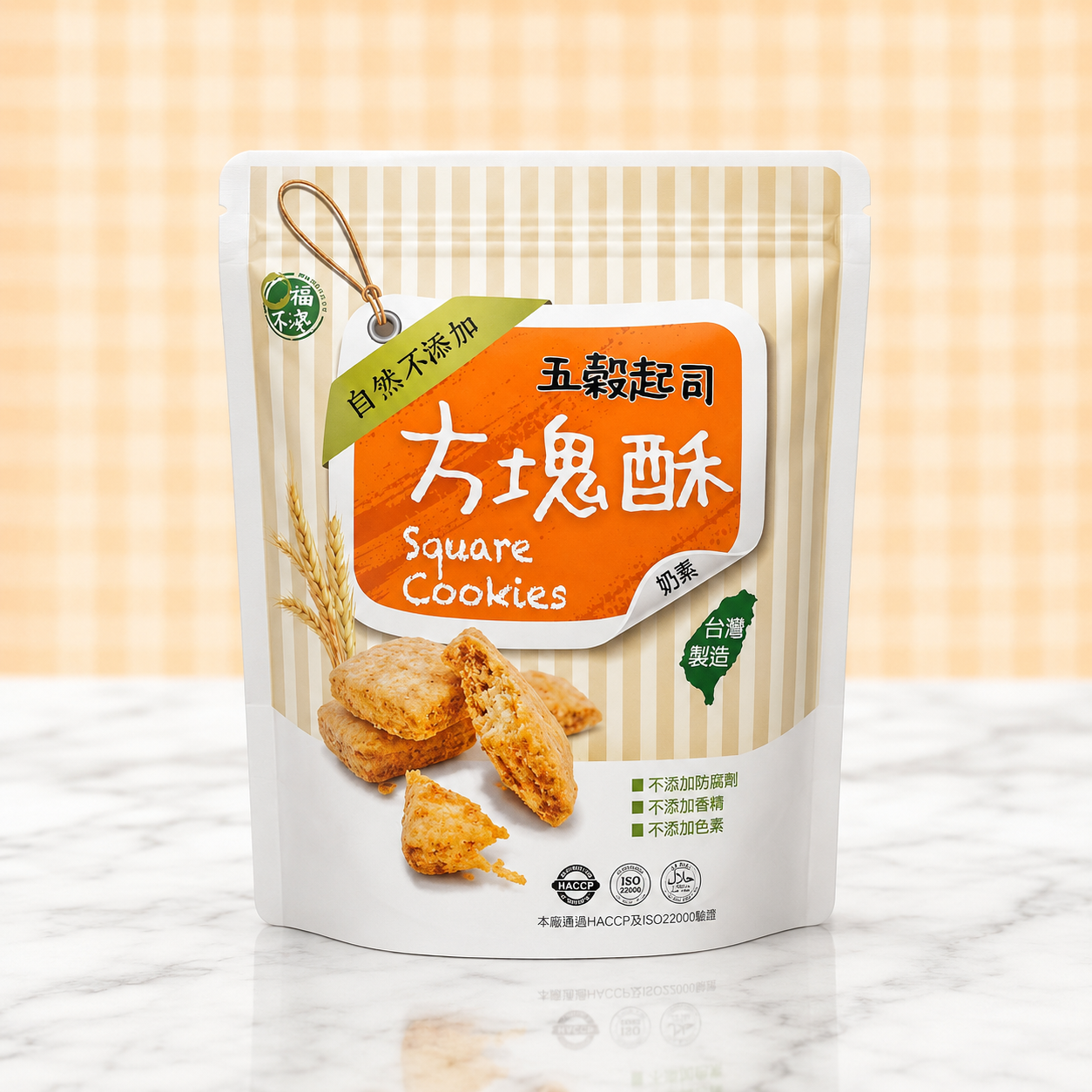 #5341 無蛋方塊酥－五穀起司 Grain Cheese Square Cookies (口福不淺) 200 g