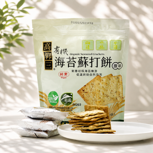 #5849 有機海苔蘇打餅-原味 Organic Seaweed Crakers (高仰三 ) 152g, 24/cs