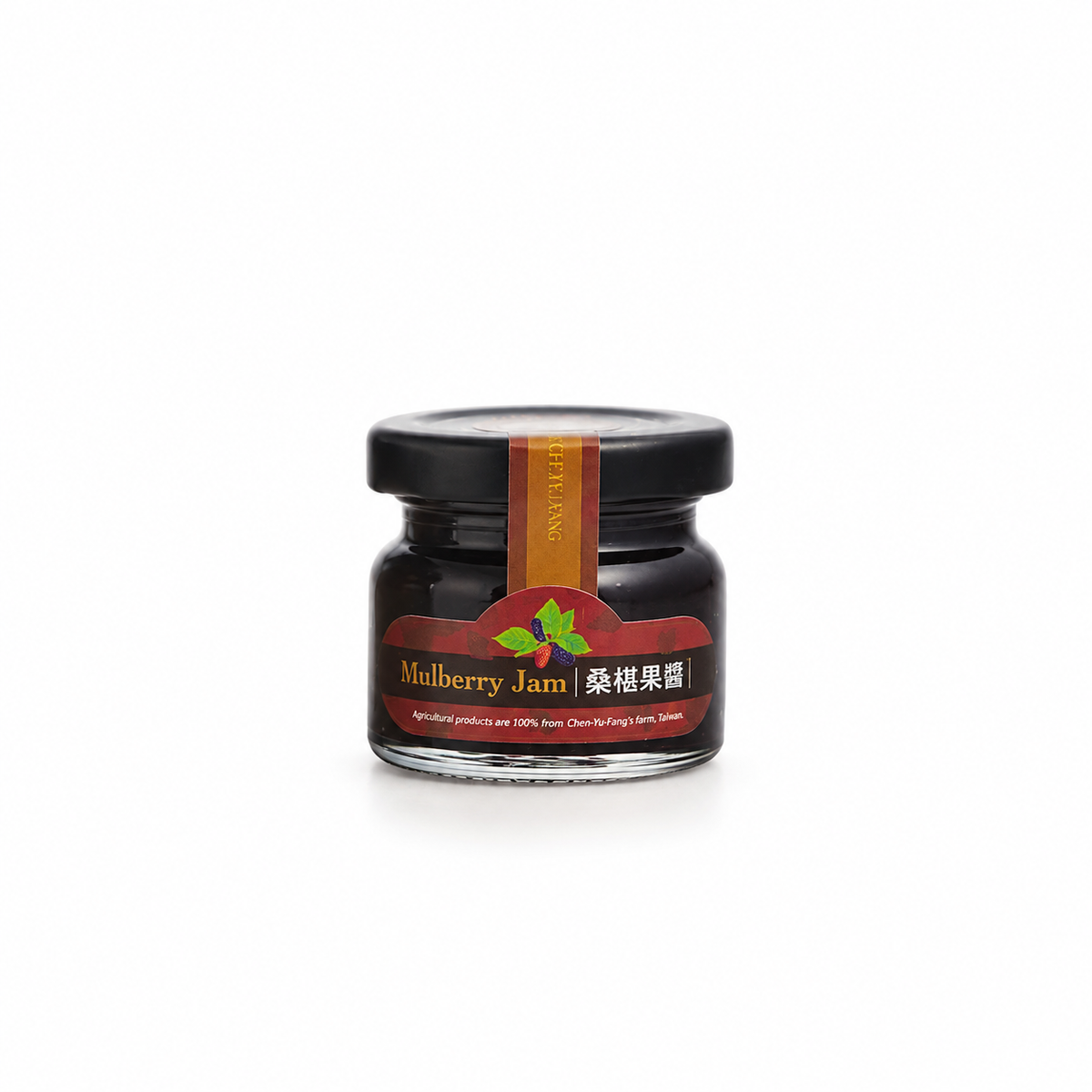 #5131 小果醬  Fruit Jam (陳稼莊) 50 g