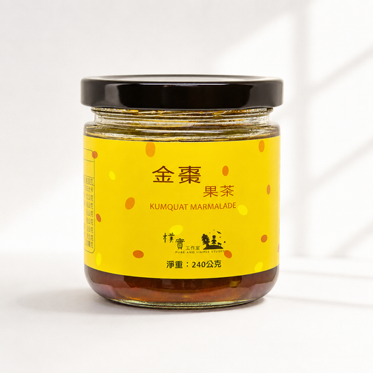 #5014 金棗果茶 Kumquat Marmalade (樸實) 240g , 20/cs