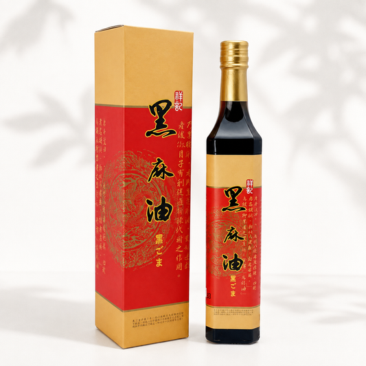#5122 祥記黑麻油 Shangi 100%  Black Sesame Oil (祥記) 500 g