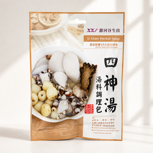 #4589 四神湯湯料調理包 Shi Shen Herbal Soup (里仁) 100g