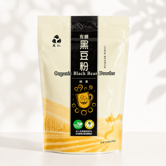 #1586 有機黑豆粉 Organic Black Bean Powder (里仁) 300 g