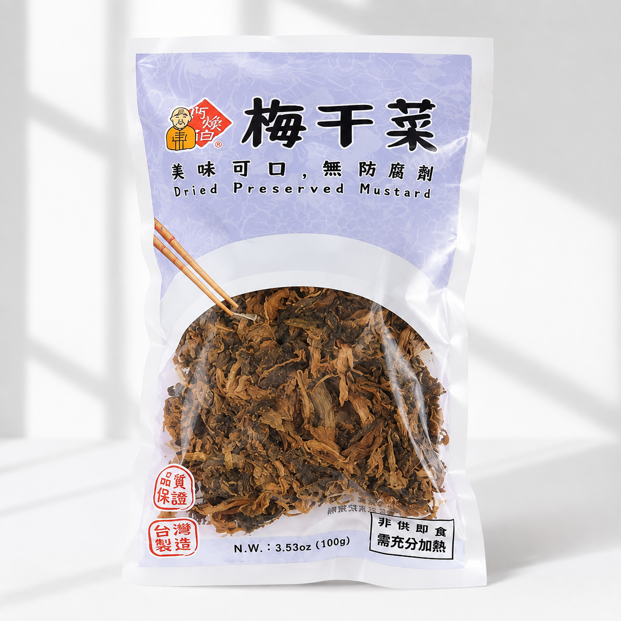 #4102 梅干菜[美之味] Dried Salted Mustard Leaves (里仁) 100 g