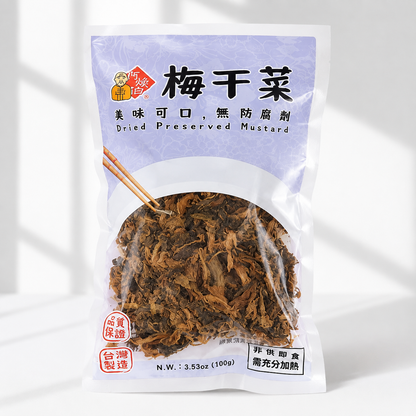 #4102 梅干菜[美之味] Dried Salted Mustard Leaves (里仁) 100 g