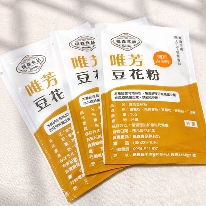 #6381 唯芳豆花粉 Soybean Pudding Powder (福霖) 90 g