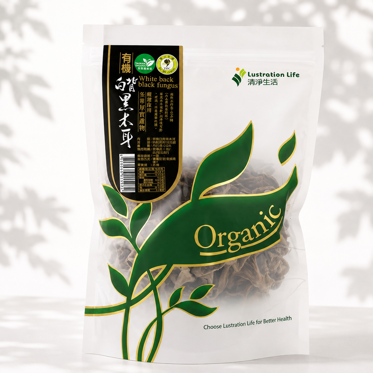 #6468 有機白背黑木耳 Organic White Back Black Fungus (清淨生活) 70 g