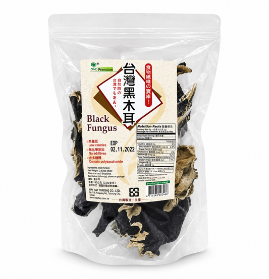 #2726 黑木耳乾 Black Fungus (禾一發) 80 g