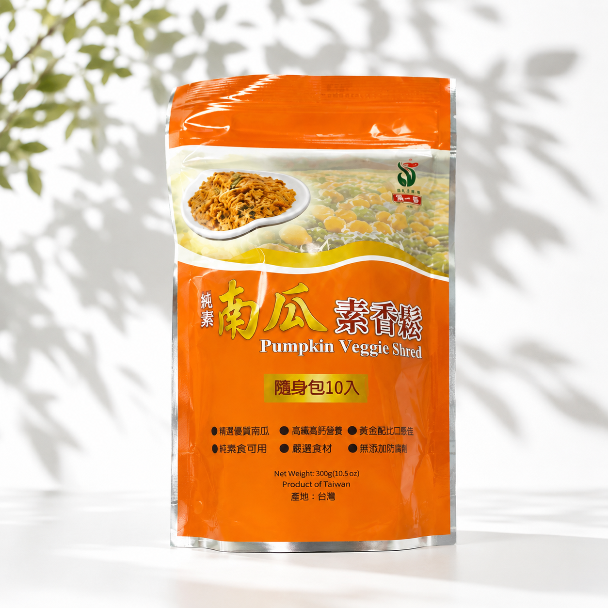 #5875 南瓜素香鬆 Pumpkin Veggie Shred (禾一發) 150 g