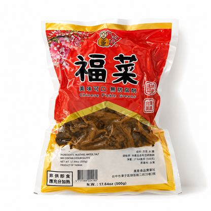 #4277 福菜 [美之味] Chinese Pickle Greens (里仁) 500 g