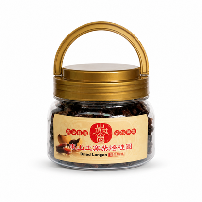 #6498 東山土窯柴焙桂圓 Dongshan Earth Kiln Dried Smoked Longan (山頂壯圓) 300 g