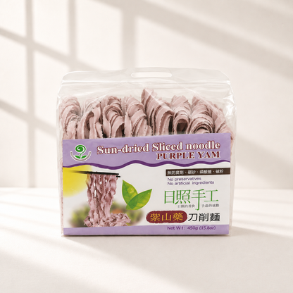 #2668 日照手工紫山藥刀削麵 Sun-Dried Sliced Noodle Purple Yam (禾一發) 450 g