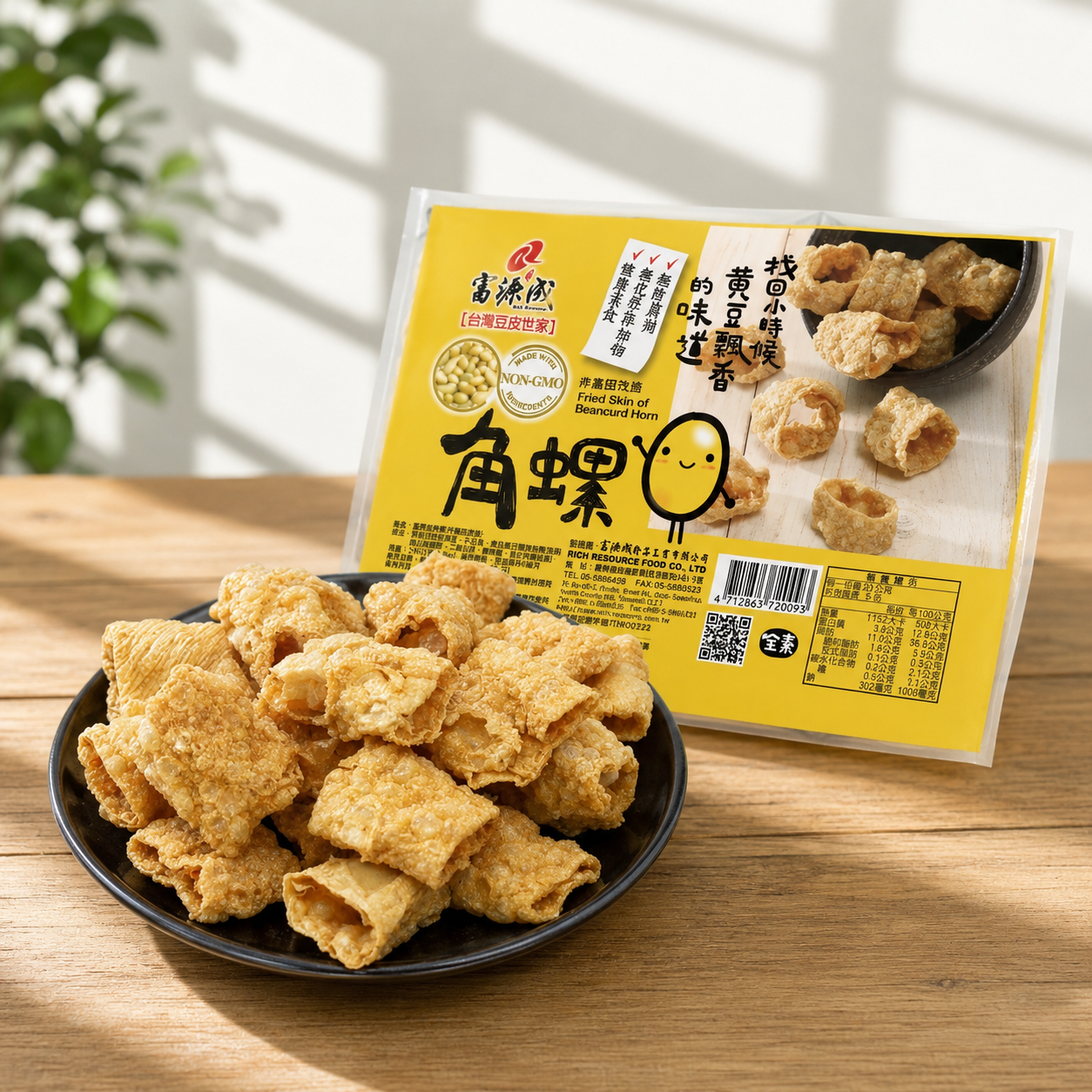 #5943 非基改角螺 Fried Bean Cued Roll (富源成) 100 g
