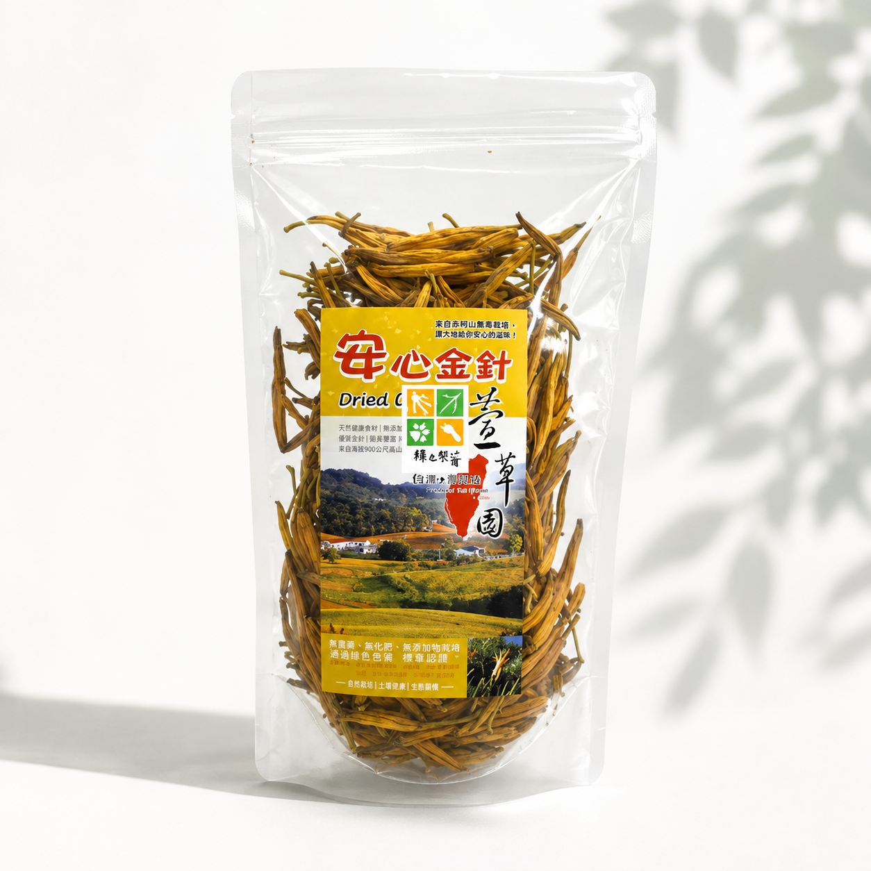 #6217 萱草園安心金針 Dried Daylily (里仁) 90 g